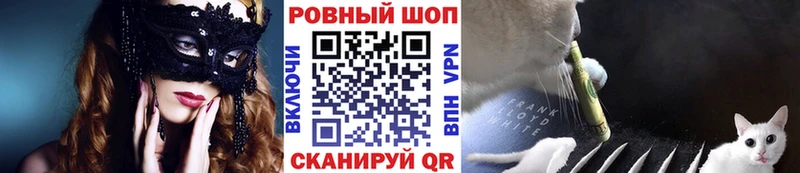 Как найти наркотики Кирово-Чепецк Alpha PVP Бошки Шишки КОКАИН