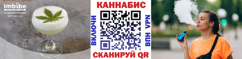 блэк спрут ТОР  как найти закладки  Кирово-Чепецк  Cannafood конопля 