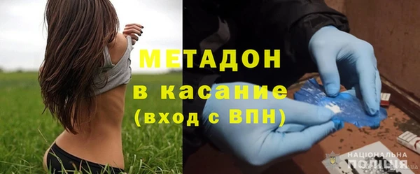 гашик Алзамай