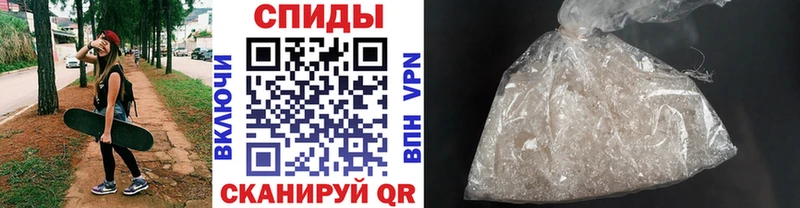 МЕТАМФЕТАМИН Methamphetamine  ОМГ ОМГ ТОР  Кирово-Чепецк 